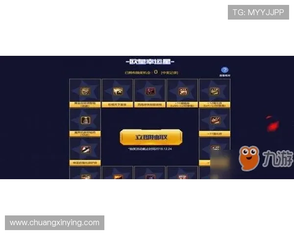 欧博游戏入口官网提供多平台支持,随时随地畅享精彩游戏体验