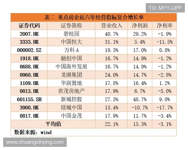 现金斗牛赢钱秘籍分享,掌握这些技巧轻松实现盈利目标